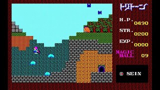 Sharp X1 Game: Tritorn (1985 Sein Soft)