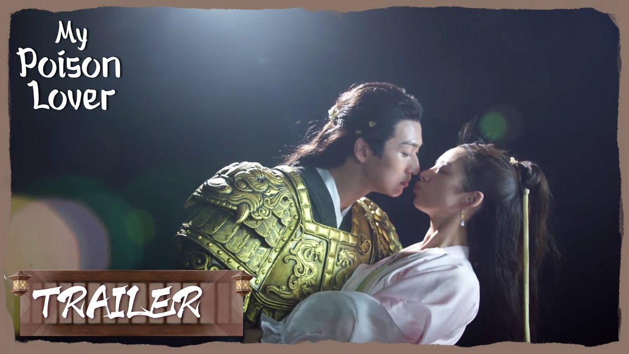 【My Poison Lover】Happy Trailer | 霜落又识君 | ENG SUB