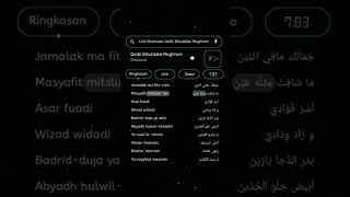 Download lagu lirik sholawat qolbi bihubbika mughrom mp3 Download lagu lirik sholawat qolbi bihubbika mughrom mp3