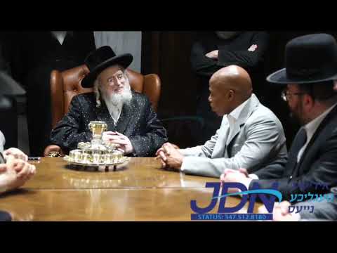 "You have no concept of how much we appreciate you" - Munkatcher Rebbe Blesses NYC Mayor Eric Adams