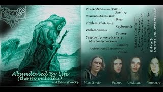 Disease - The History (Latvian Symphonic Metal Band) 1996-2009 Part 1