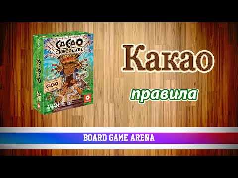 Правила від Бурячок_9