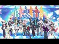【Blessing】歌ってみた【ちゃんげろソニック2026】