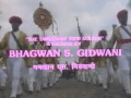 The Sword Of Tipu Sultan Intro 01
