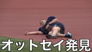 【タンク体型】ビジュアルをイジられる”ゆめまる”集【東海オンエア】