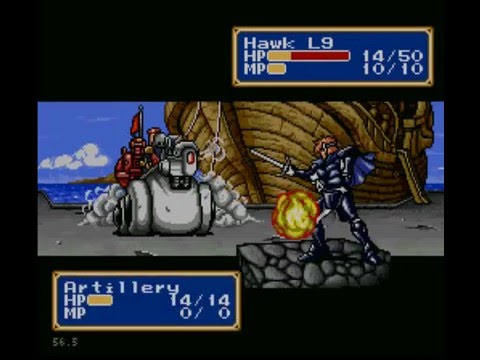 Shining Force Max solo - 46 Max vs Balbazak