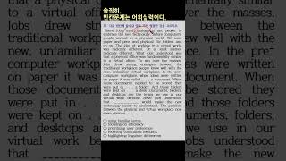 유튜브 썸네일