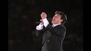 QUISIERA SABER - JUAN GABRIEL