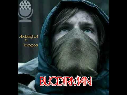 Abdeelgha4 & TAAYGAAR - FIDELE (Audio Officiel)