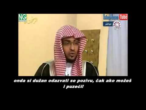 Sheikh Saleh Awad Al-Mughamisi - Propis namaza u džematu