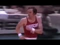 Rick Barry With The Rockets in 1979! (VERY RARE FOOTAGE)