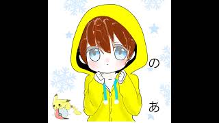 ランク？調子いい