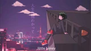 Cover art for Egoist