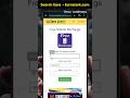Free Recharge Song Sorts Shorts Free Recharge