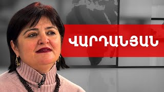 Իշխանավորնե՛ր, զոհասեղանին նաև ձե՛ր երեխաների առողջությունն է. Քրիստինա Վարդանյան ///ԽՈՍՔԻ ԻՐԱՎՈՒՆՔ