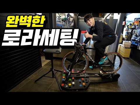 더욱 실감나는 실내 스마트로라 트레이닝을 위한 필수품 - 리지붐보드
