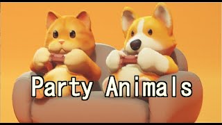 「Party Animals」なぎさんにボコボコにされた件について「ゲーム実況」