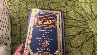 ما مصير عمل الشيخ مشهور بن حسن آل سلمان على كتاب المواعظ لأبي عُبيد؟ ‏ image