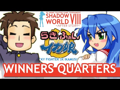 guruslum (Shiraishi) vs AtomicAstro (Konata) - Lucky Fighter 3X Winners Quarters - Shadow World 8