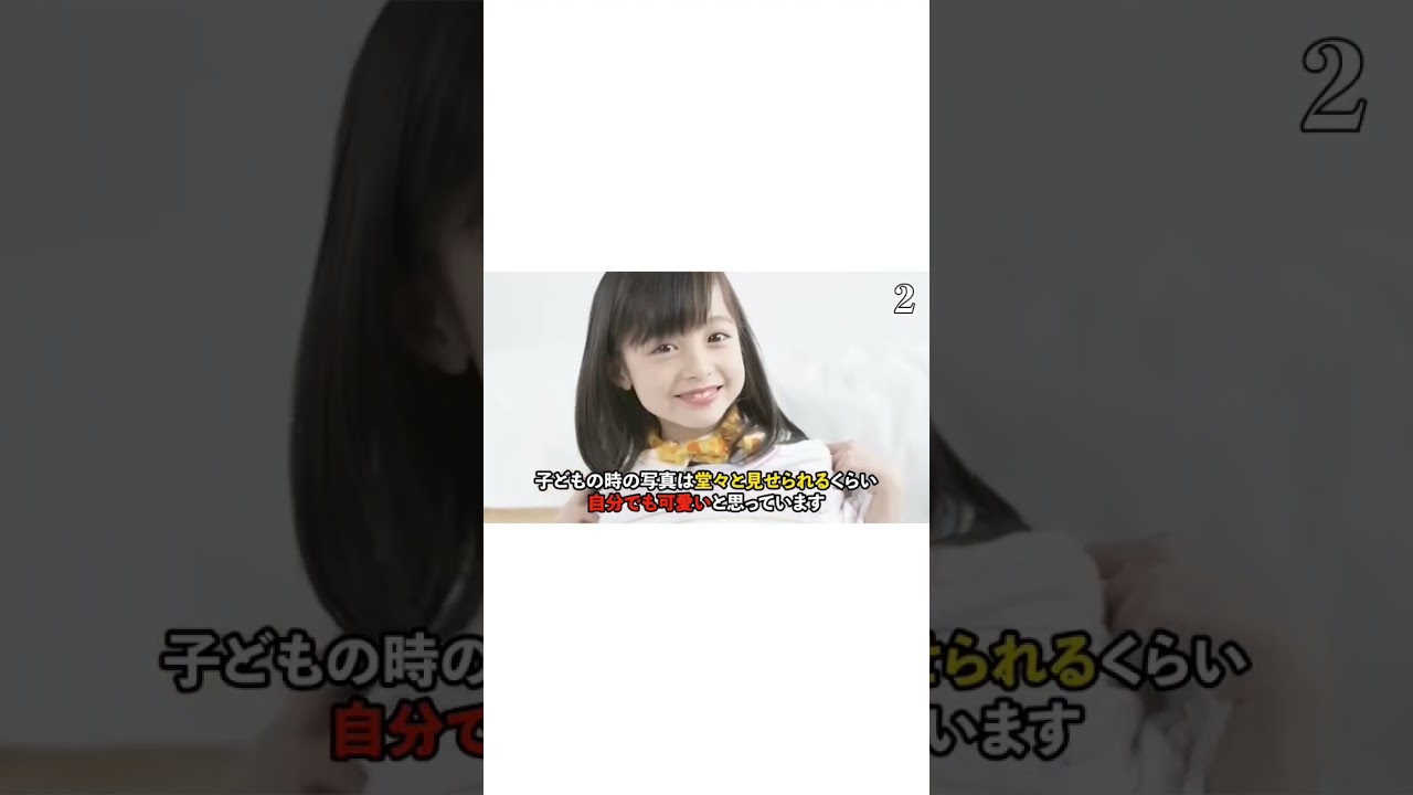 #橋本環奈  #芸能人 #芸能人エピソード