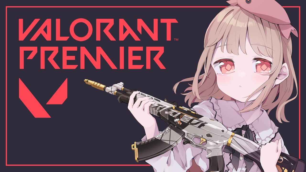 【VALORANT】Premier本番!メガネブリーズ編【桜蝦まてぃ/Vtuber】
