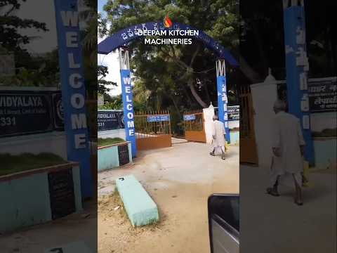 Rice Vessel in Andhra Pradesh