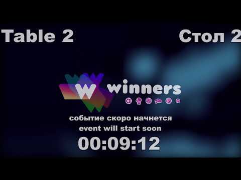 Winners League  17.03.21  Lushchik Andrei - Syksa Aleksandr  16:30