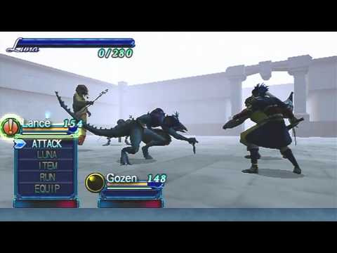 Blade Dancer: Lineage of Light Game Sample - PSP