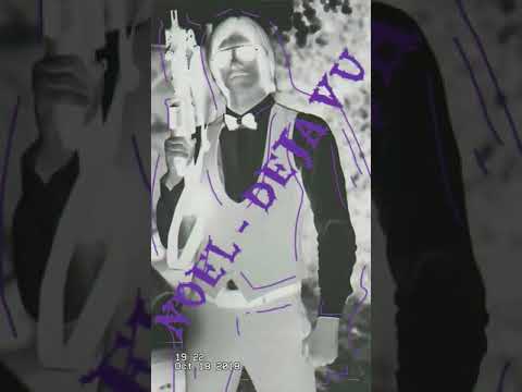 NOEL - DEJA VU / НОЕЛ - ДЕЖА ВЮ [Official Audio]