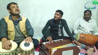 Indubalago | এই পুলিশ ভাইয়ের একটা অসাধারণ গান | ইন্দুবালা গো | আব্দুল মালেক | Bengali Folk Song 2022