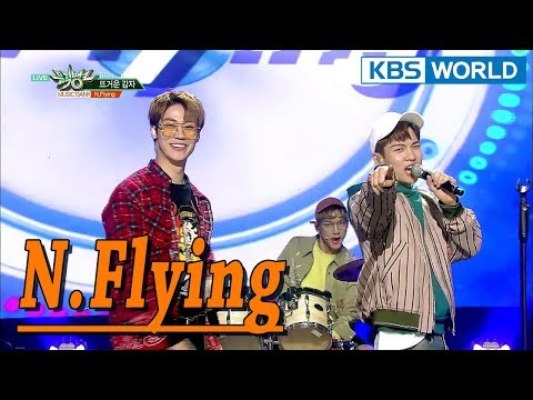 N.Flying - Hot Potato | 엔플라잉 - 뜨거운 감자 [Music Bank / 2018.01.26]