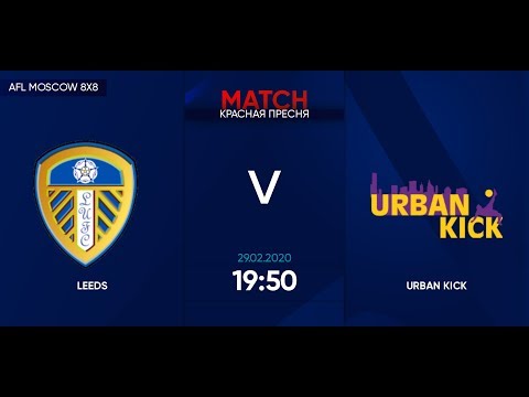AFL20. United World 2. Day 1. Leeds Unitad - Urban Kick