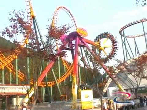 Zamperla Discovery 30