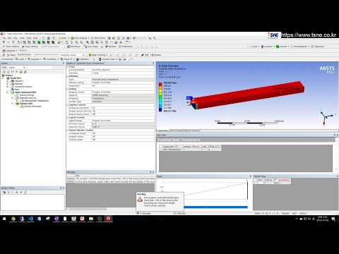Ansys Mechanical_Mapping a temperature result of Fluent using the External Data System