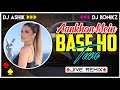Aankhon Mein Base Ho Tum Jive Remix | DJ Ashik X DJ KoNiKz | Vxd Produxtionz