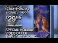 Lady And The Tramp Vhs Commercial 1987