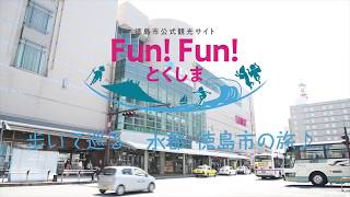 動画2