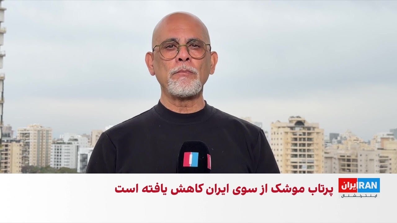 سقوط هواپیمای سوخت‌رسان آمریکا در عراق؛ چهار خدمه کشته شدند