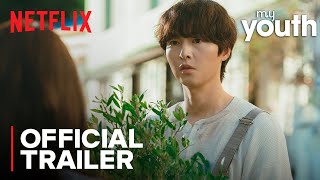 My Youth 마이 유스