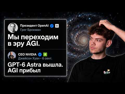 Превью видео на YouTube — нажмите, чтобы воспроизвести