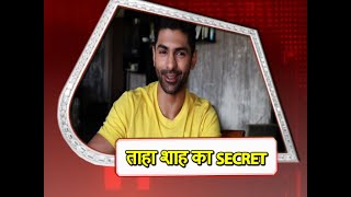 Dayout With Taha Shah aka Bekaboo 2's Novin! video