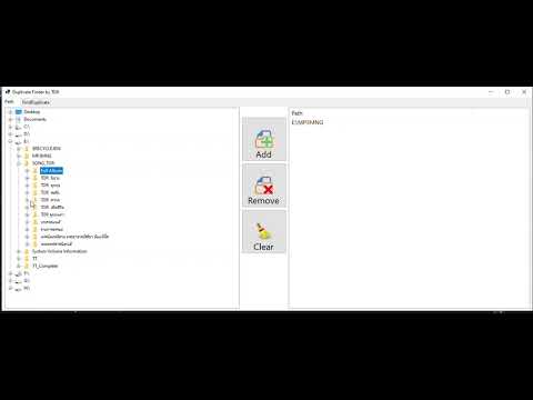 คลิกเพื่อดูคลิปวิดีโอ