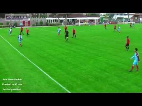 Samenvatting Avw'66 vs DC RDC