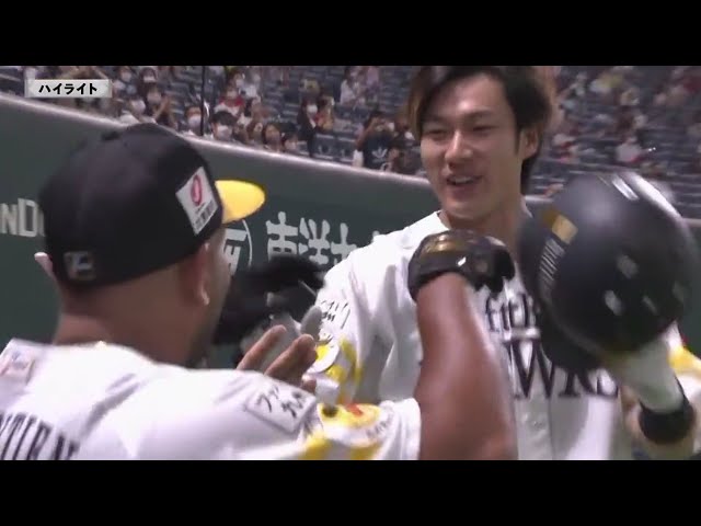 8/11 ホークス対バファローズ ハイライト