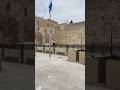 The Western Wall or Wailing Wall in Jerusalem