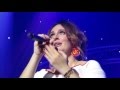 Елена Ваенга - Прекрасное далёко(БКЗ 25.09.2015г.) 