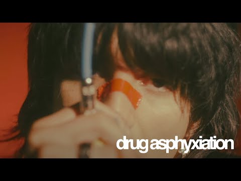 Drug Asphyxiation - late night drive home