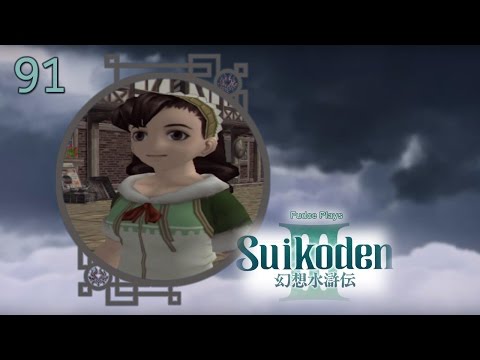 Suikoden III - Episode 91: An Unexpected Quest