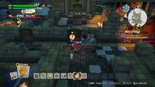 ＃35【ドラゴンクエストビルダーズ2】カミカミだけど暇潰しにどうぞ！