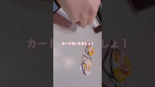 すとぷりグッズ友達と開封してみた #すとぷり #すとぷり #開封動画 #アニメ